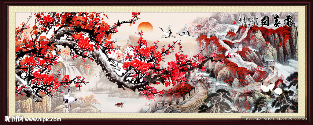 国画梅花