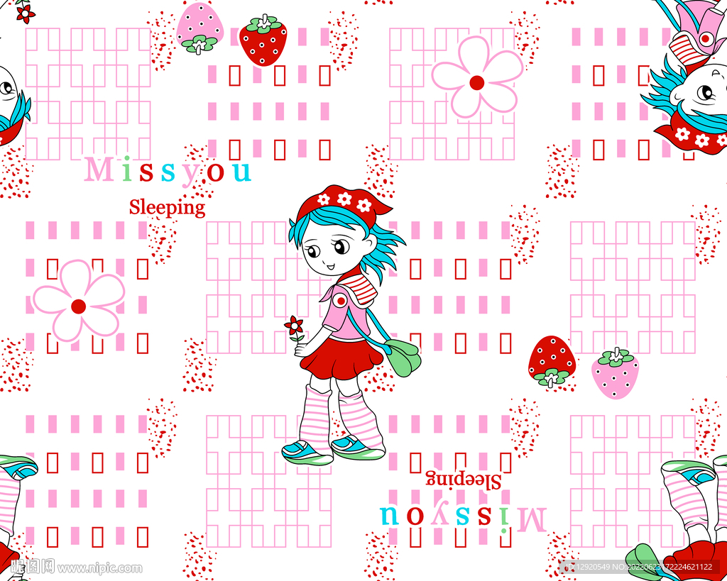 数码小女孩草莓