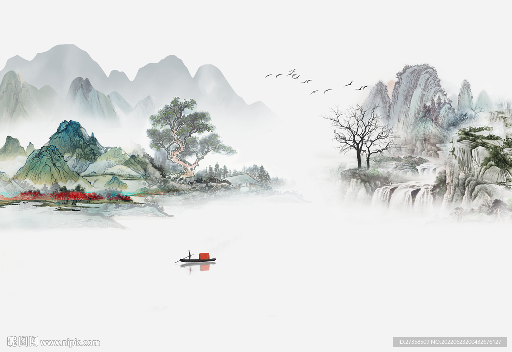 山水 
