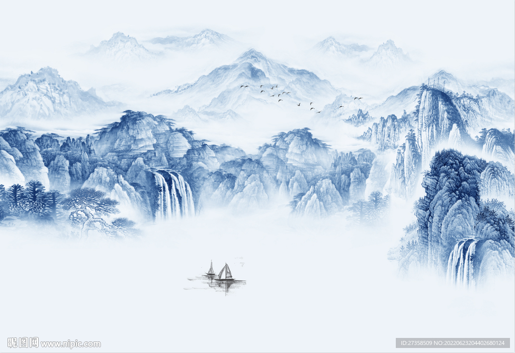 山水 