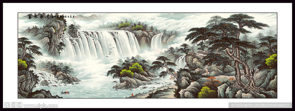 山水画