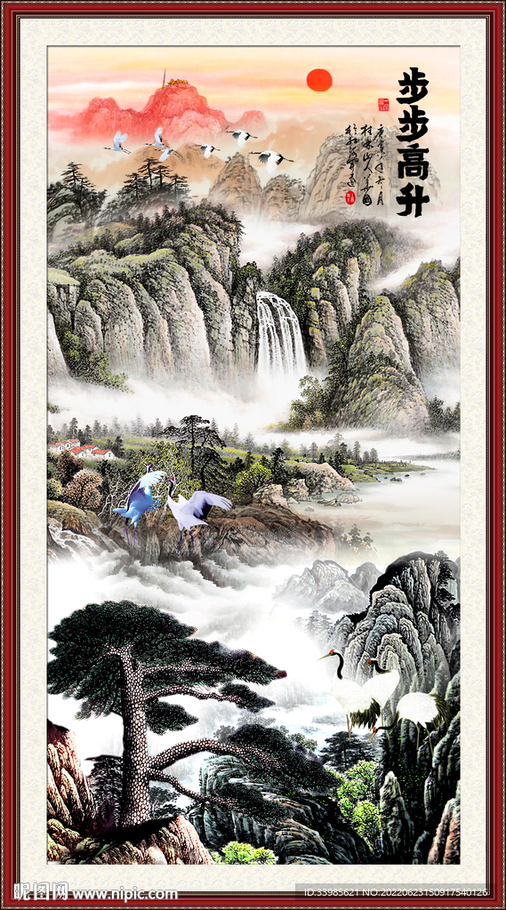 竖幅山水画