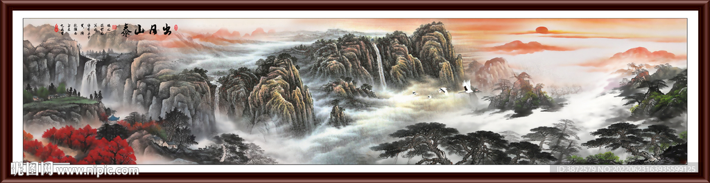 国画山水