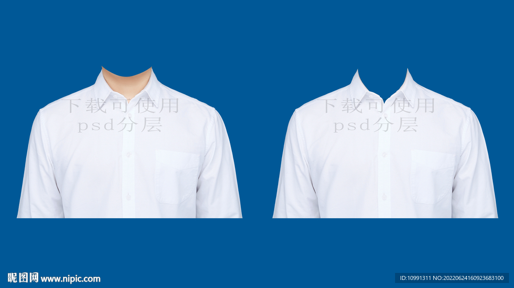 男人白色衬衫