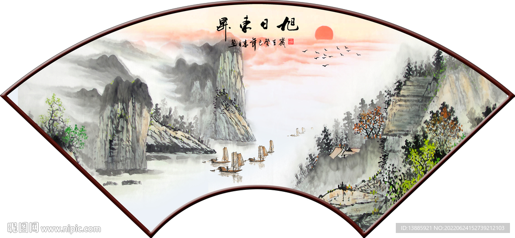 山水扇形装饰画