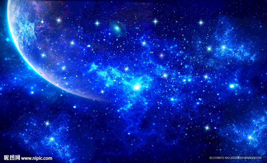 宇宙星空 