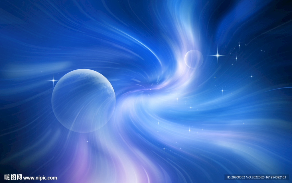 星空
