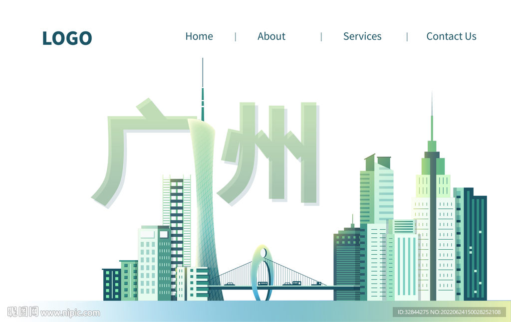 广州建筑矢量.