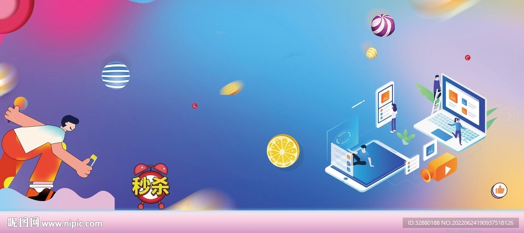 直播间背景墙