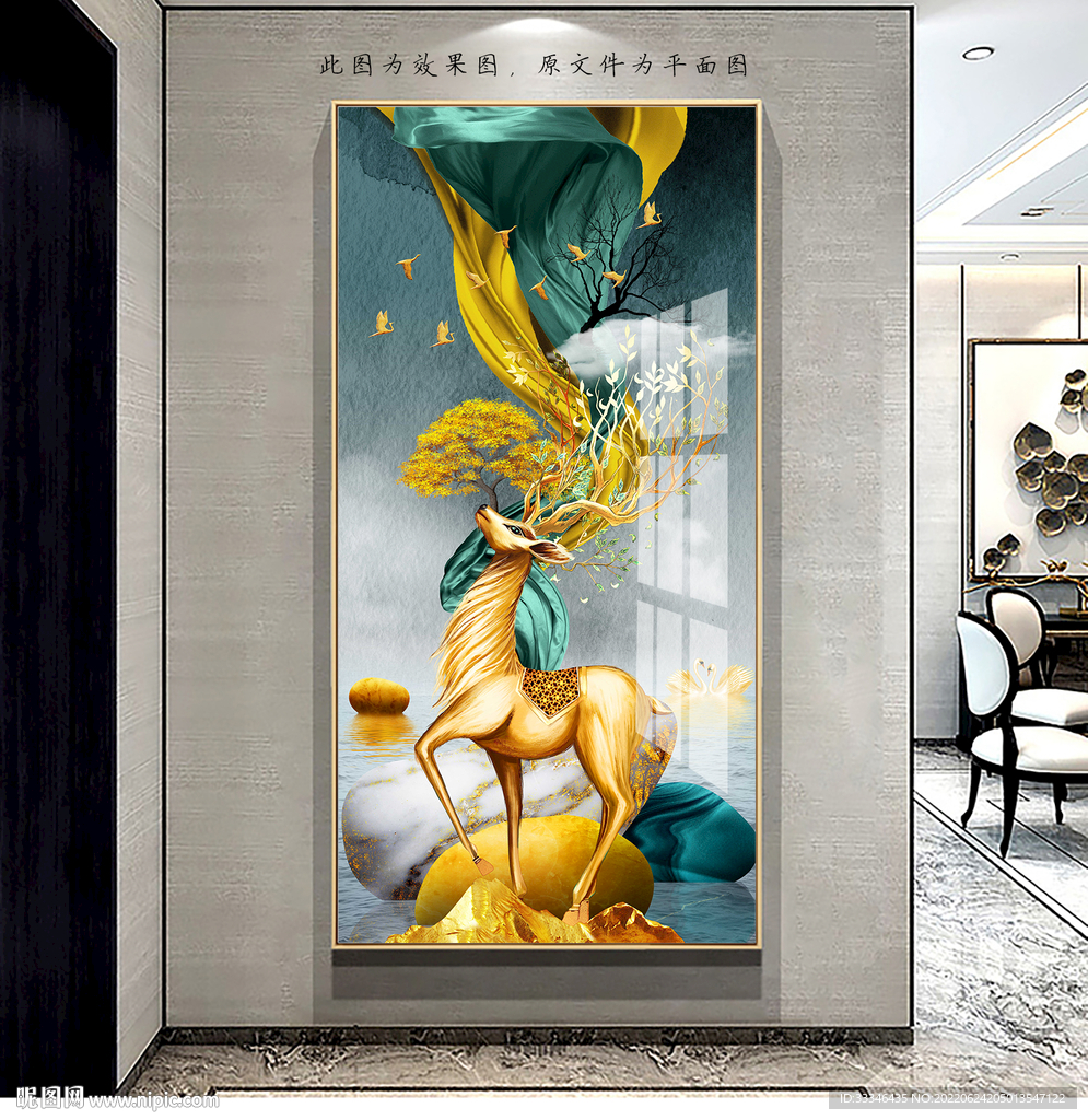 金色麋鹿玄关画