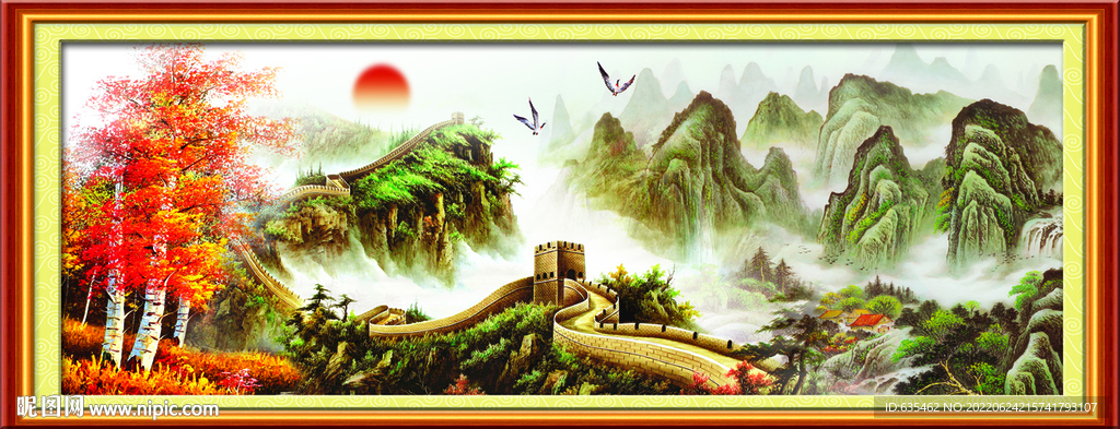 长城山水画