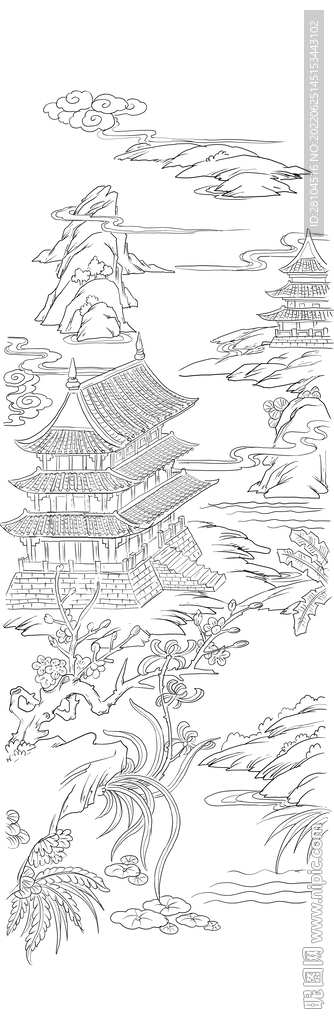 山水