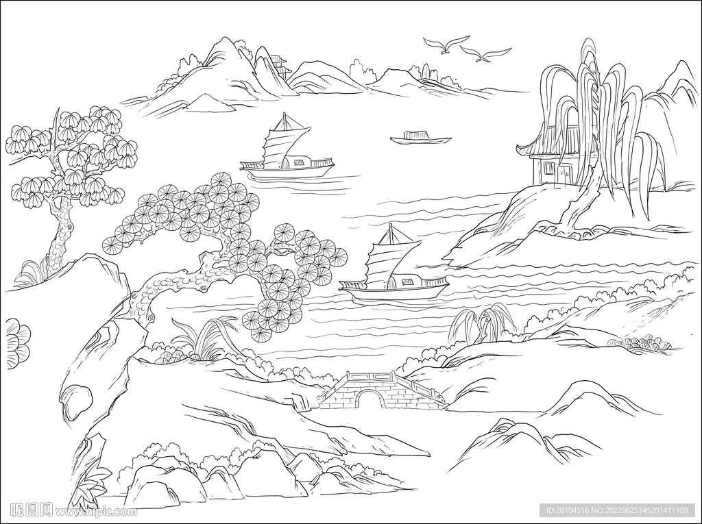 山水