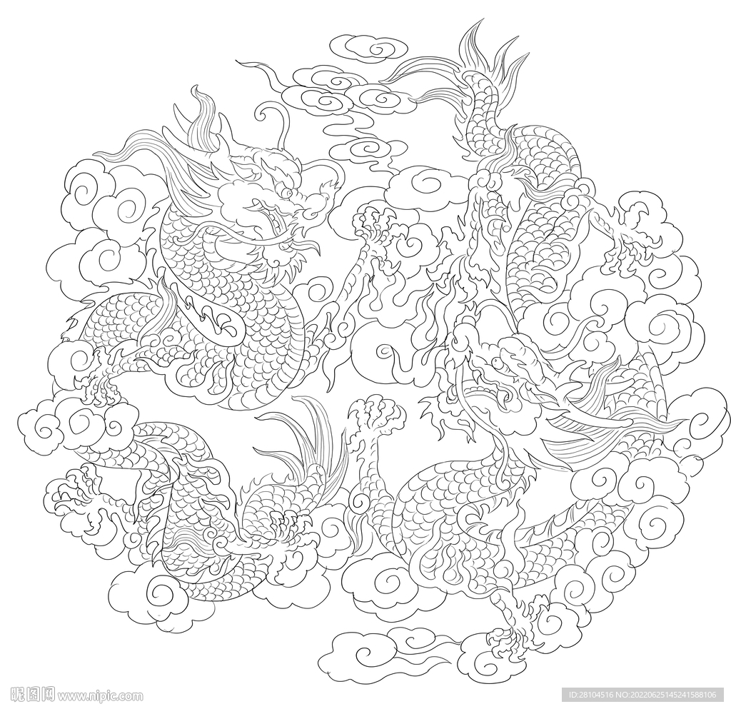 宋龙