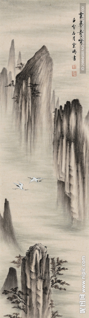 古典山水水墨中式装饰画