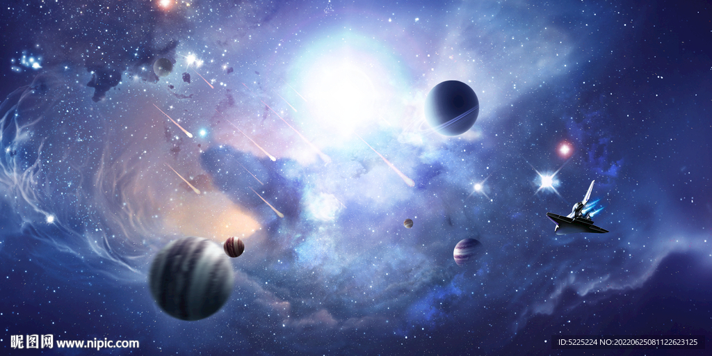 星空图