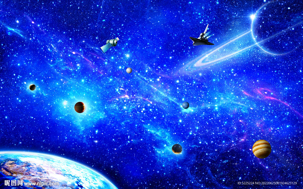 星空