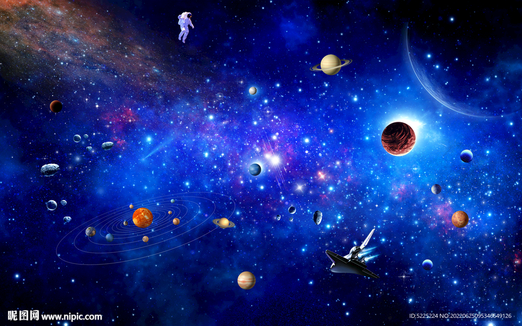 宇宙星空