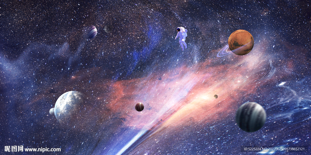 宇宙星空