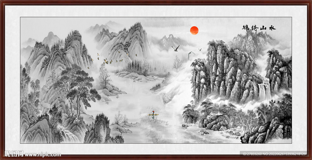 水墨风景画