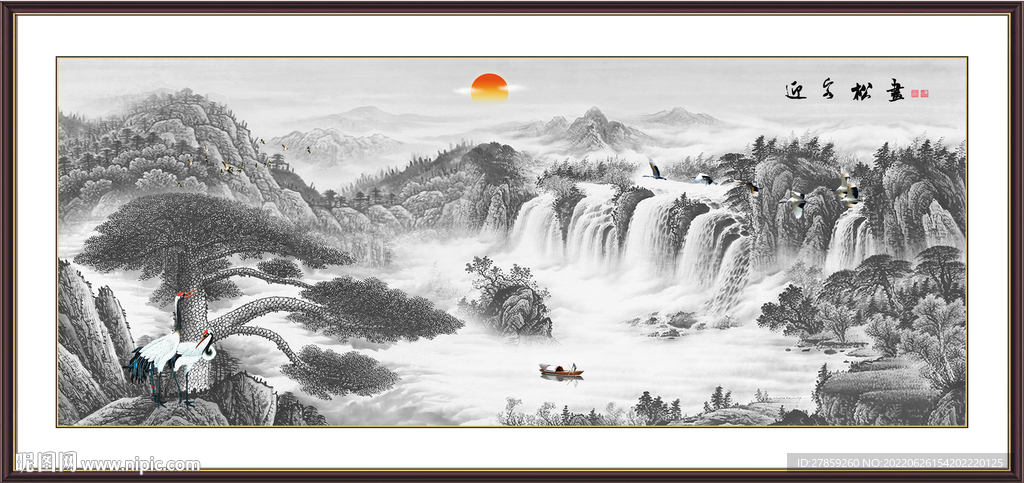水墨国画山水