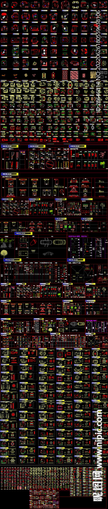 2022室内网红CAD图库