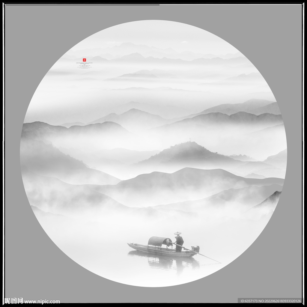 圆形水墨画