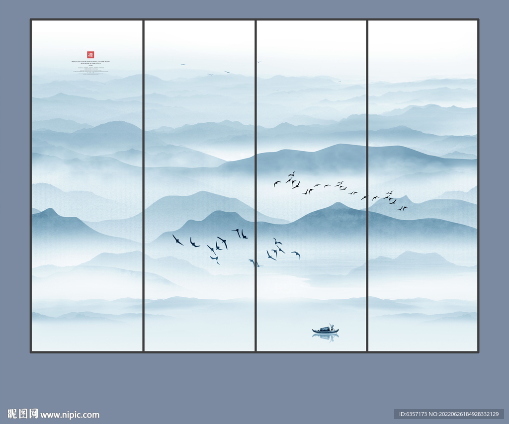 意境水墨山水风景画