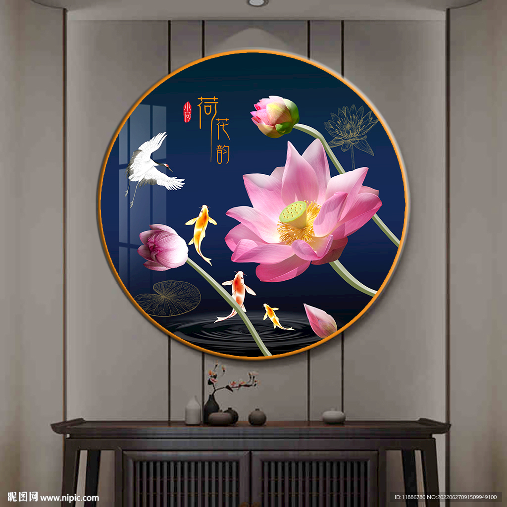 禅意荷花韵中式圆形装饰画