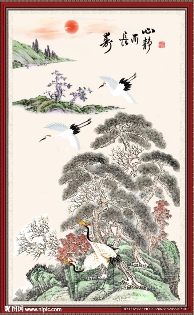 国画迎客松