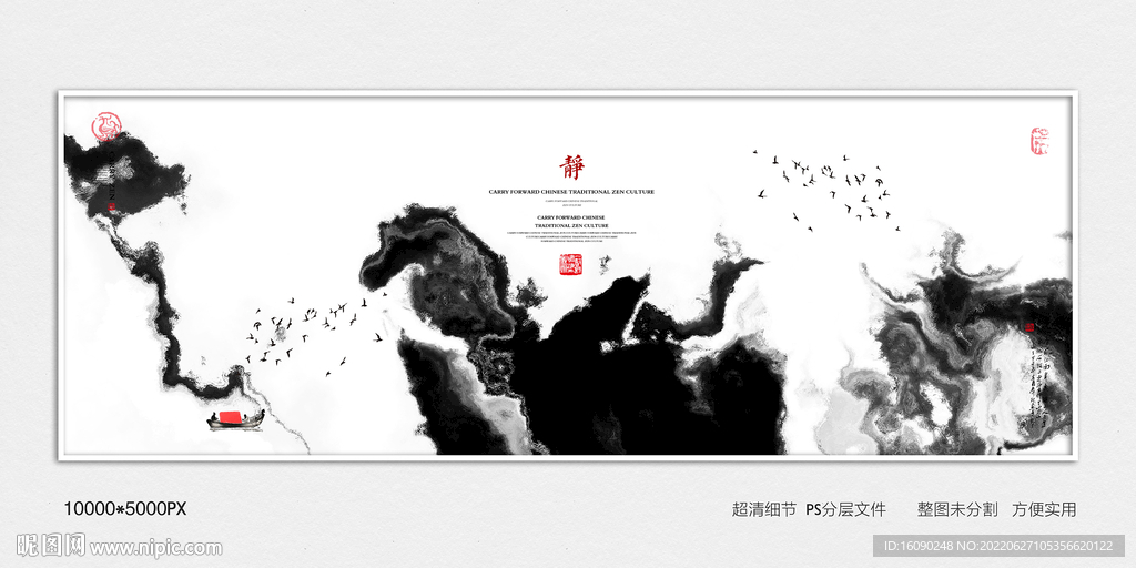 大厅抽象画