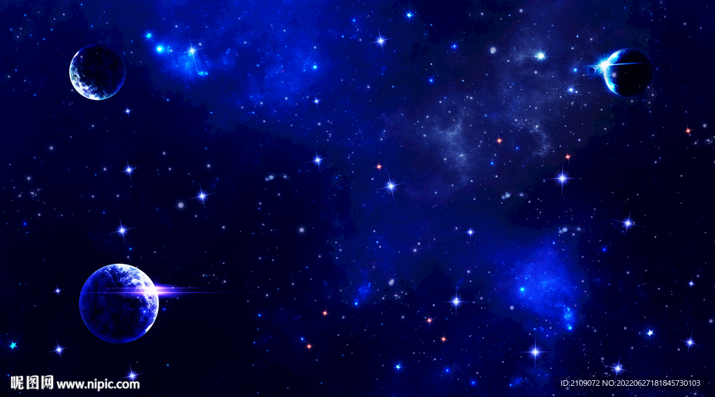 星空 