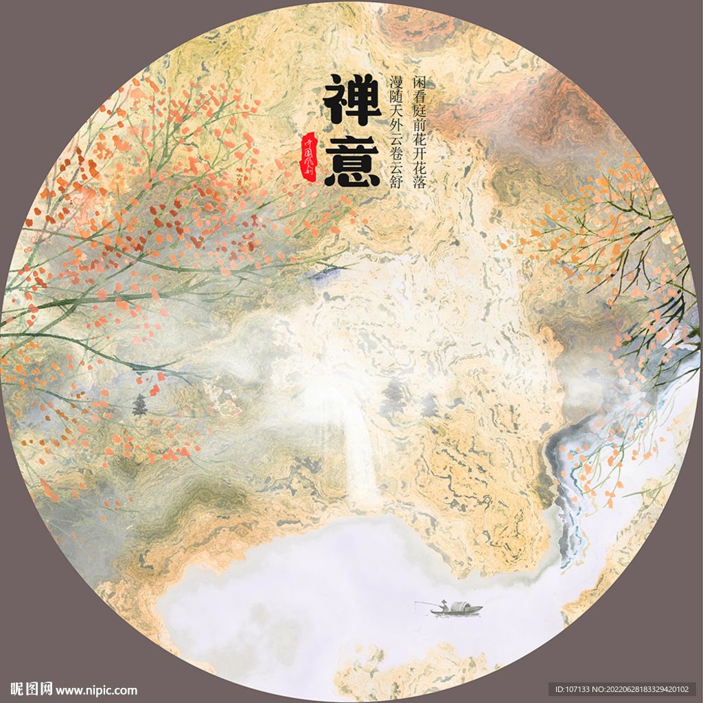 新中式圆形装饰画