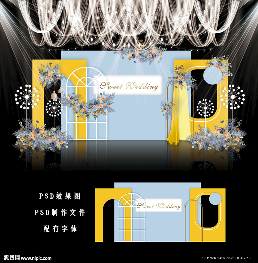蓝色简约婚礼