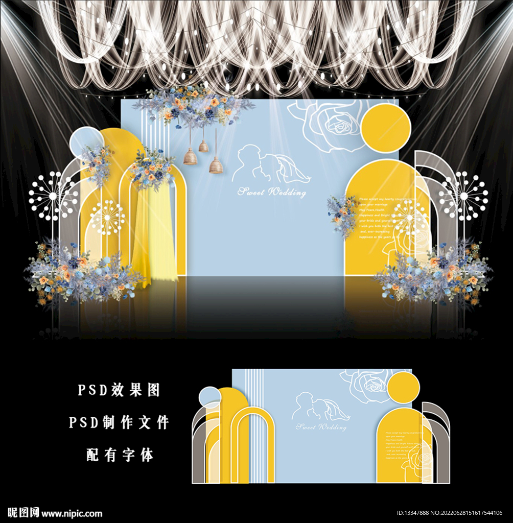 蓝色婚礼背景
