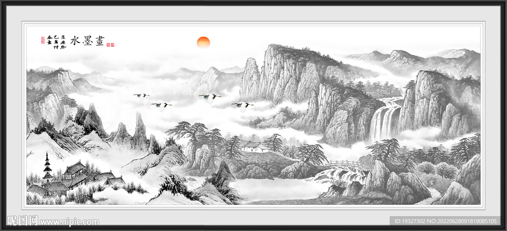 国画中国画