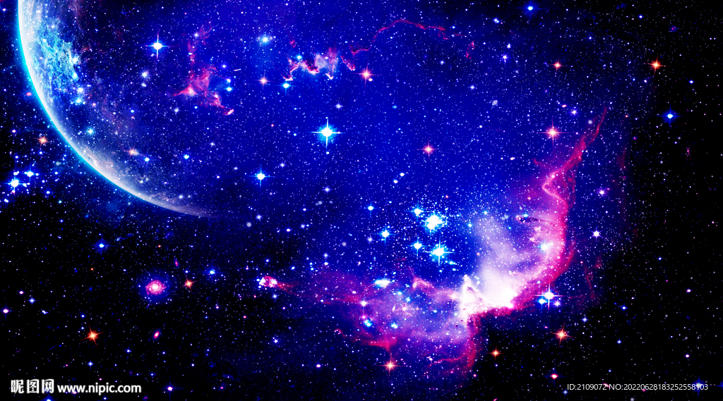 星空 