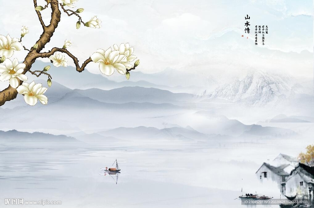 电视背景墙