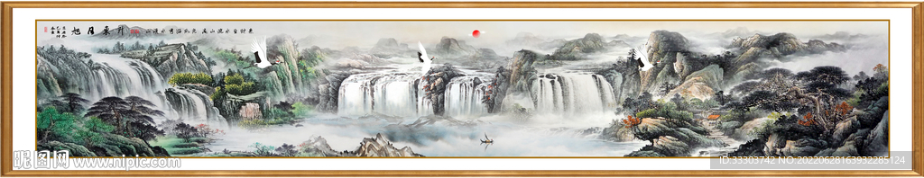 巨幅山水国画