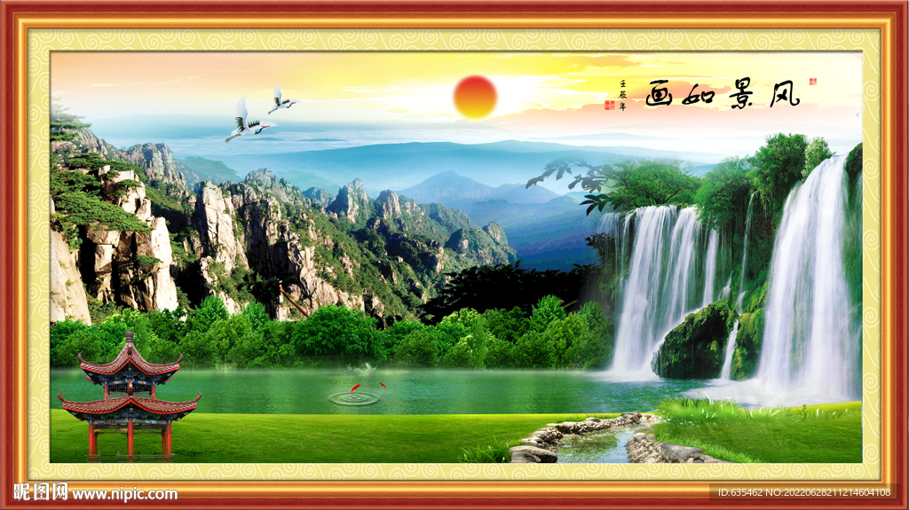 风景如画