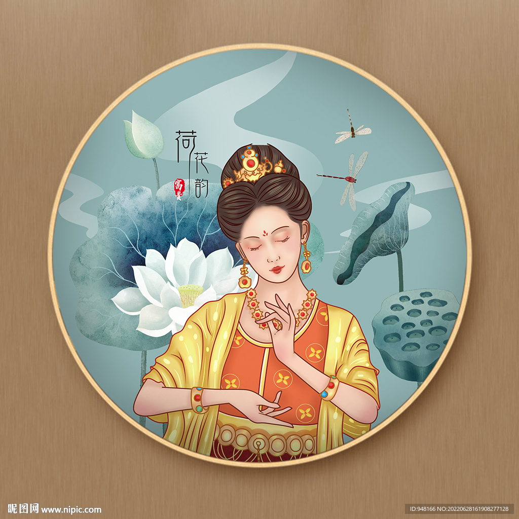 荷花美女装饰画