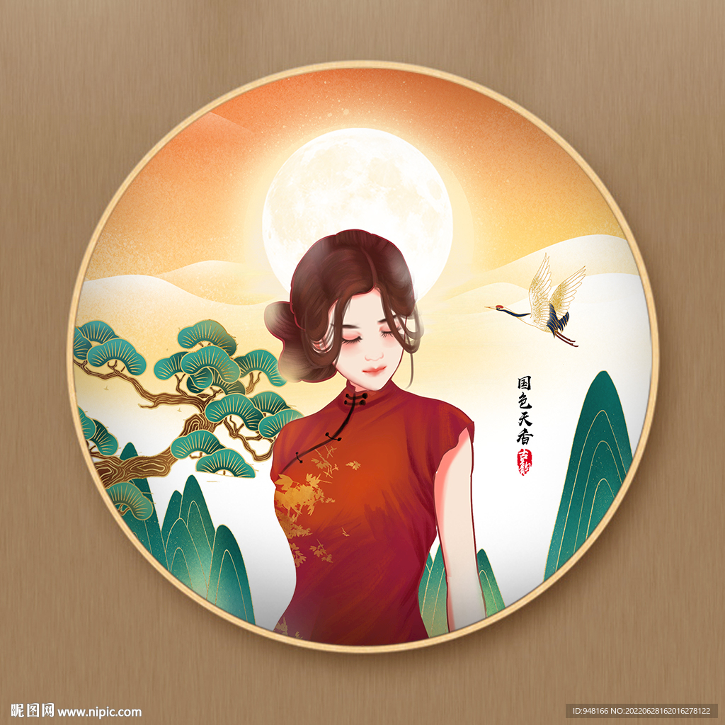 旗袍美女装饰画