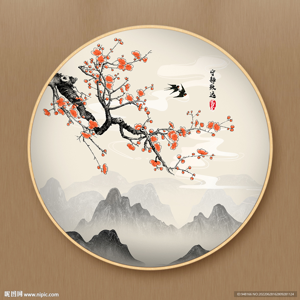 水墨山水装饰画