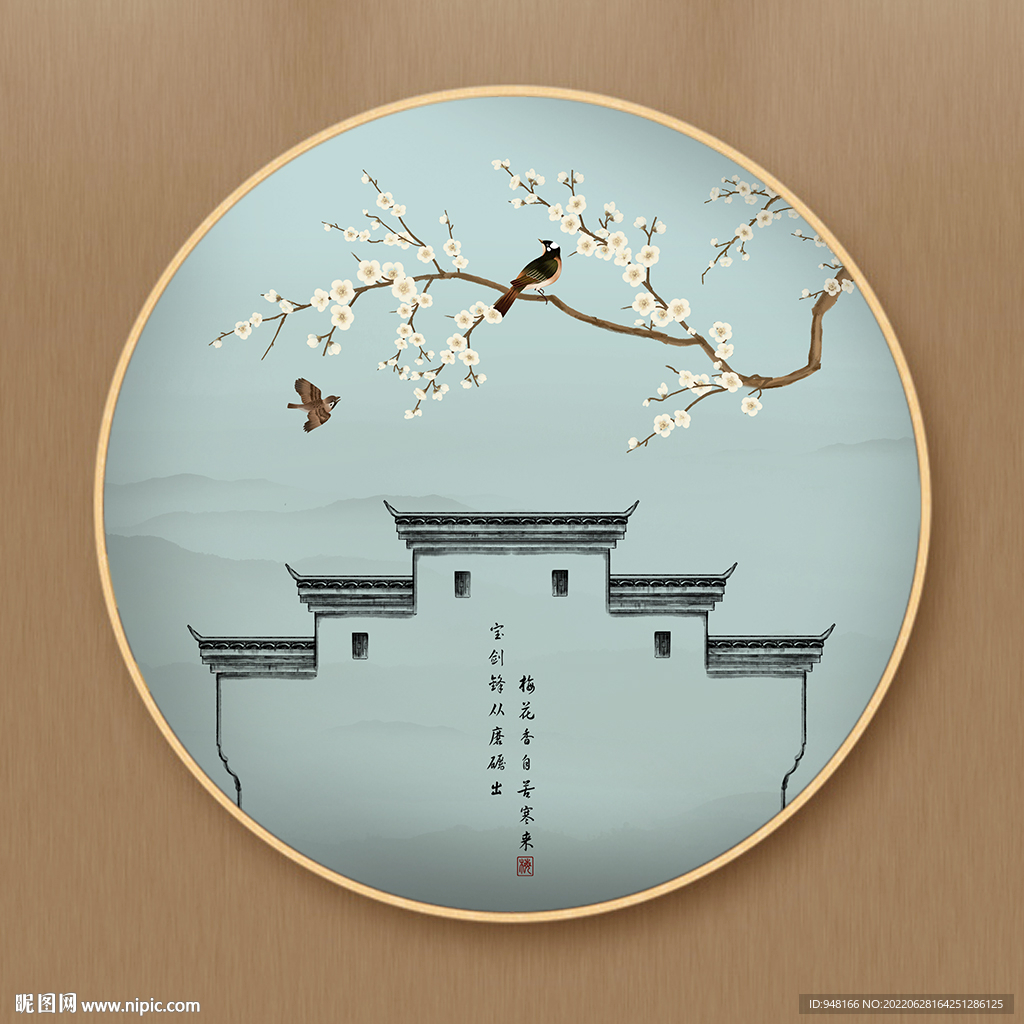 水墨花卉装饰画