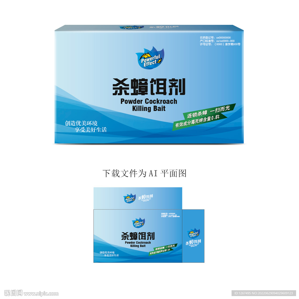 杀蟑饵剂包装
