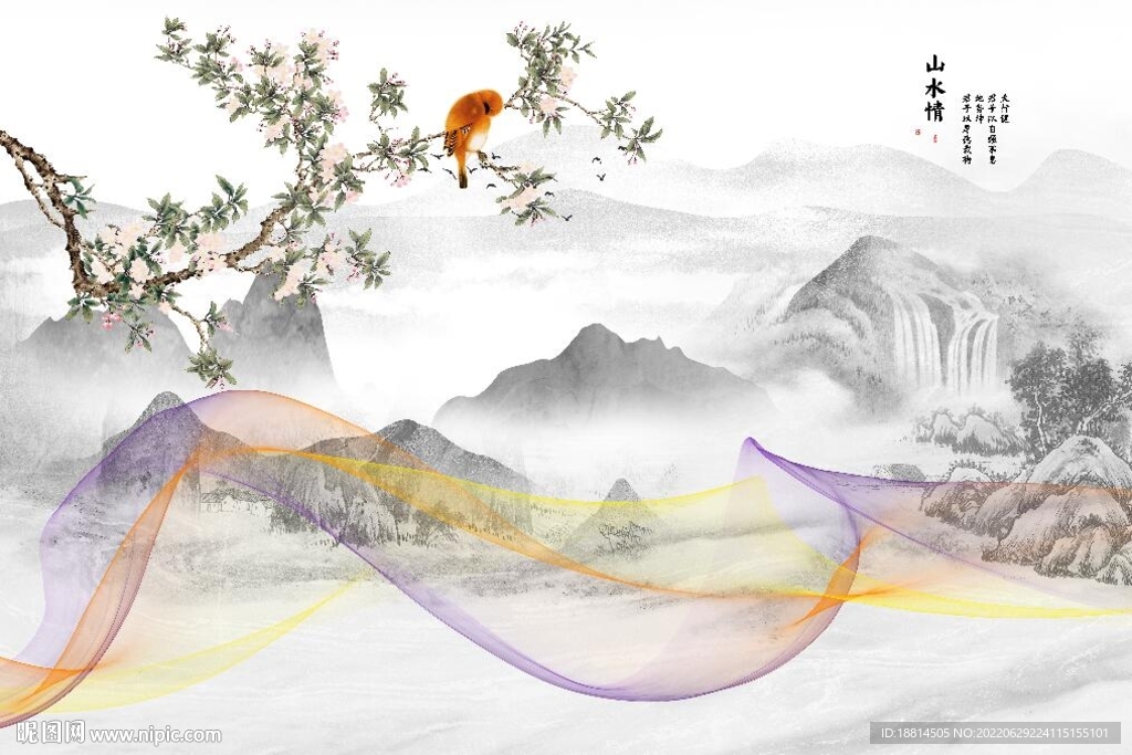 简约新中式山水背景墙