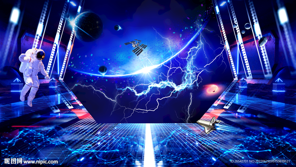 闪电星空
