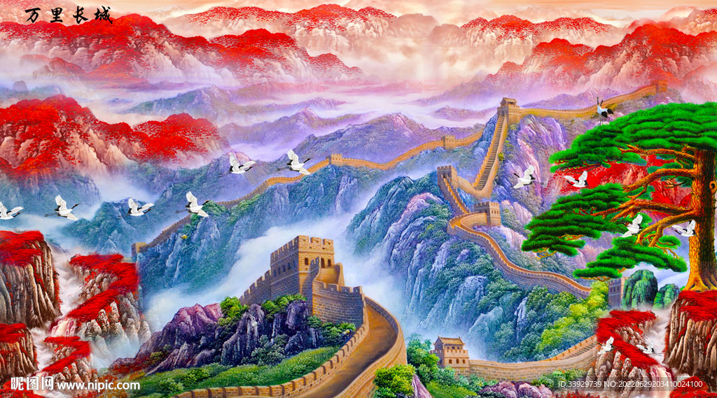 长城山水装饰画