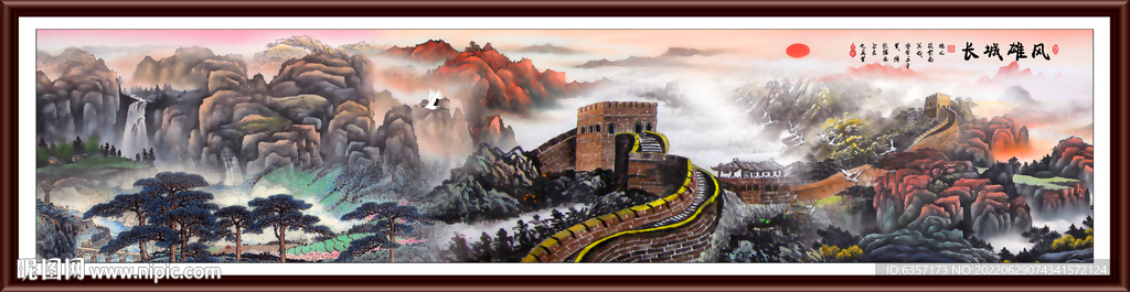 风景画