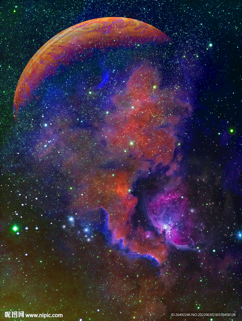 星空